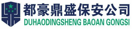 深圳张航草本护肤产品有限公司